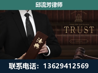 延安-专注于刑事辩护