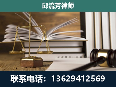 延安-执业经验约8年