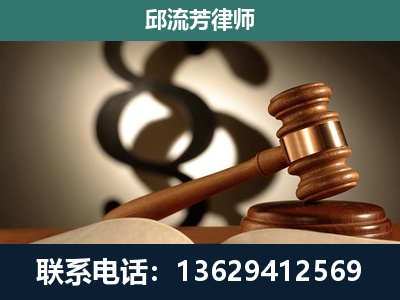 延安-委托诉讼代理人