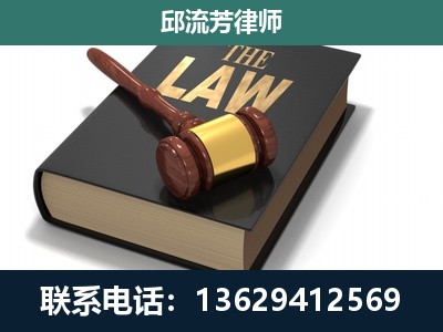 延安-涵盖多种复杂案件