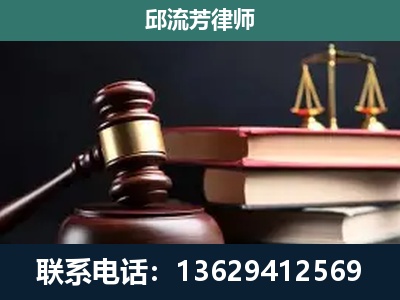 延安-离婚类案件