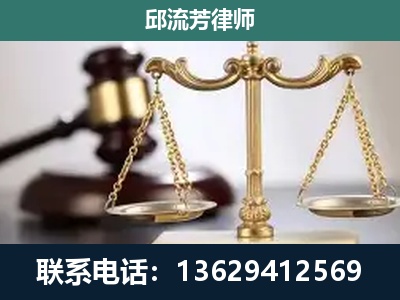 延安-刑事案件