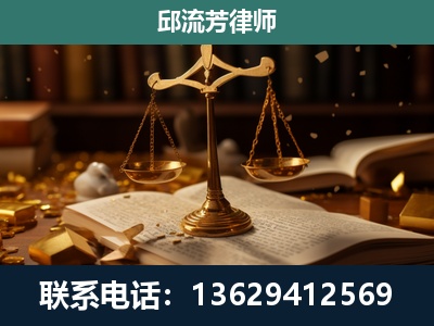 延安-遗产继承